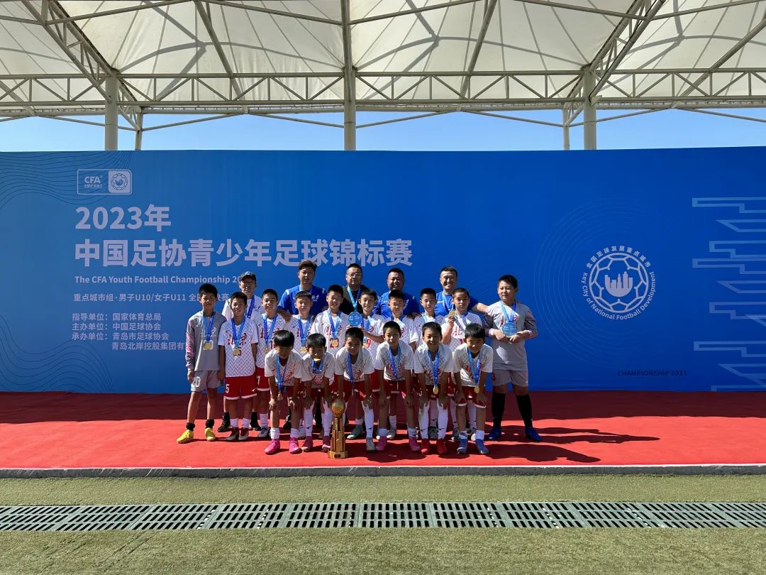 华体会登录入口-包含数字化青训平台上线，创新青少年足球培养新模式的词条