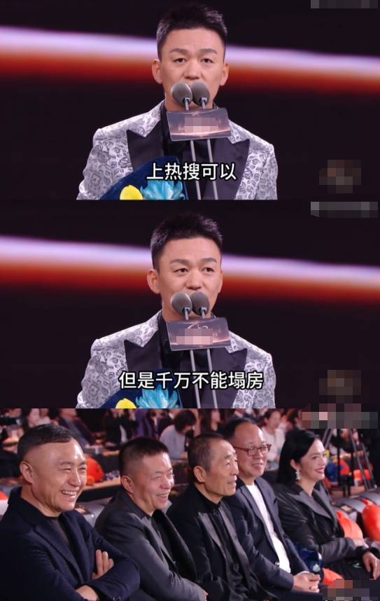 华体会在线-场上最佳:王强最后一记三分点燃全场激情!